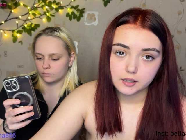 go to chat with The-best-babies
