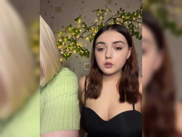 BellaAndAlice's BongaCams show and profile