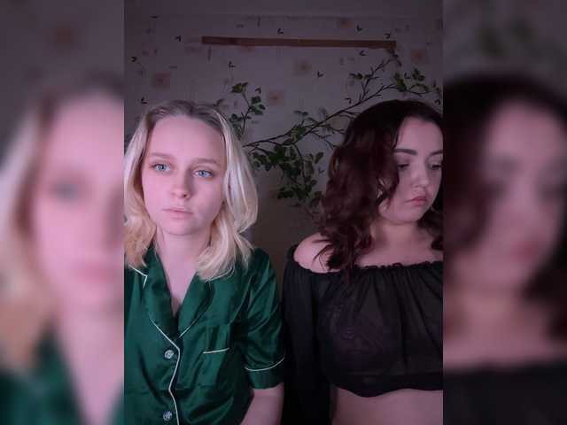 стрип от BellaAndAlice