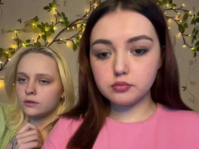 BellaAndAlice