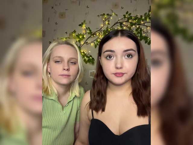  BellaAndAlice chat room