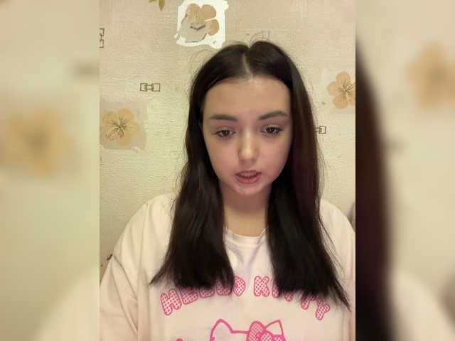 BellaAndAlice live cam on BongaCams