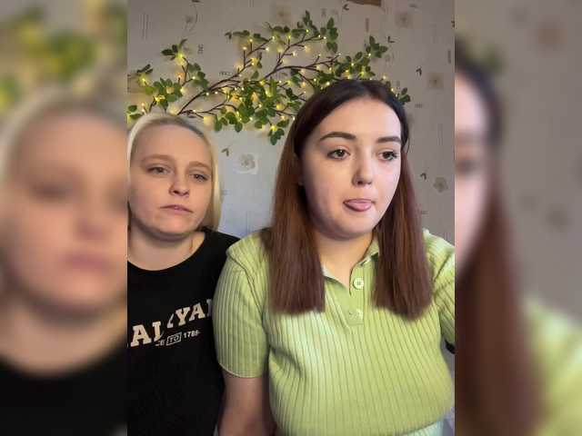 BellaAndAlice's BongaCams profile