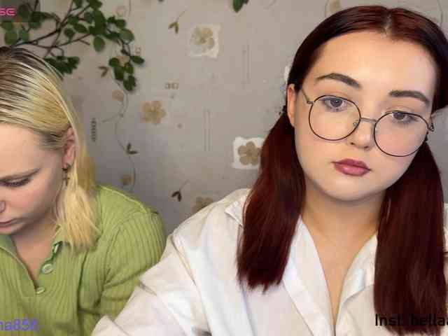 The-best-babies webcam