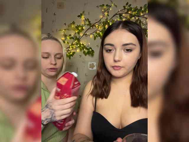 The-best-babies webcam