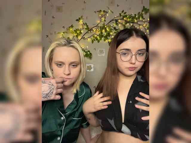 The-best-babies webcam