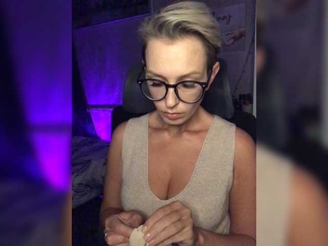 OhMyKosh live cam preview
