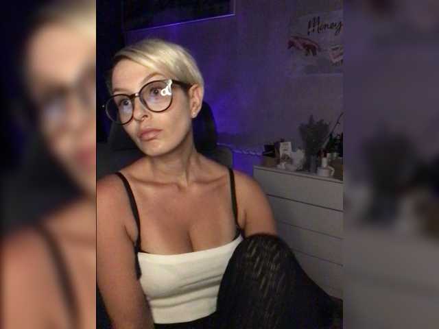 OhMyKosh live cam preview