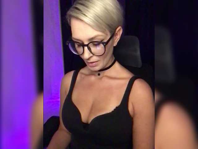 OhMyKosh live cam preview
