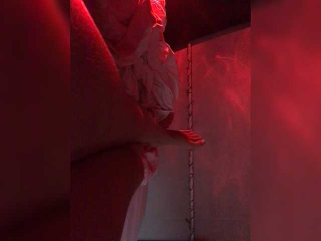OhMyKosh live cam preview