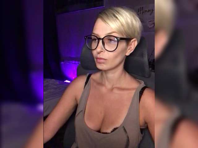 OhMyKosh live cam preview