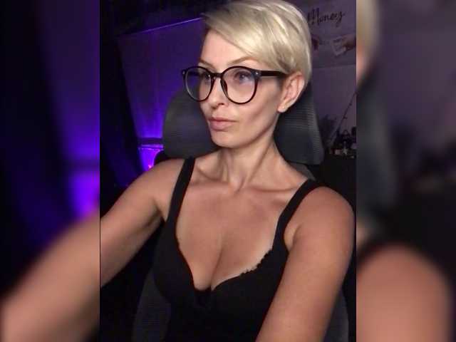 OhMyKosh live cam preview