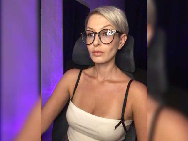 OhMyKosh live cam preview