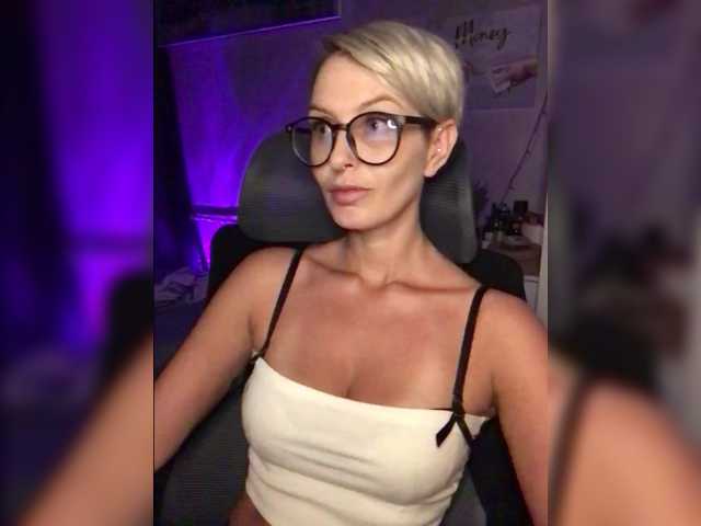 OhMyKosh live cam preview