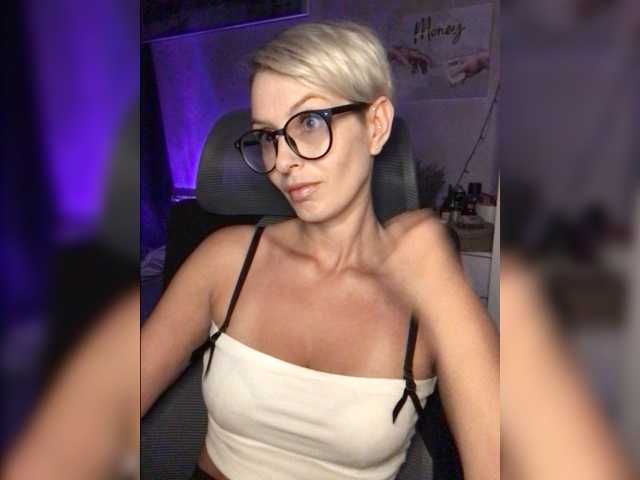 OhMyKosh live cam preview