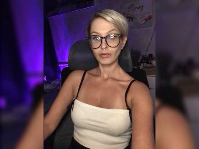 OhMyKosh live cam preview