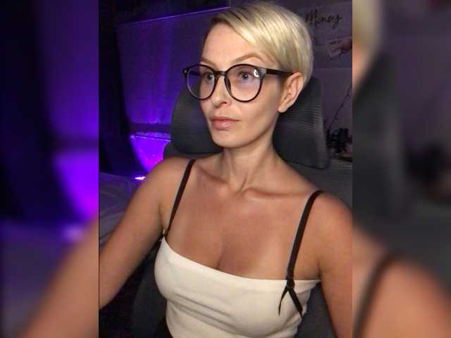 OhMyKosh live cam preview