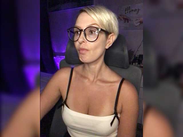 OhMyKosh live cam preview