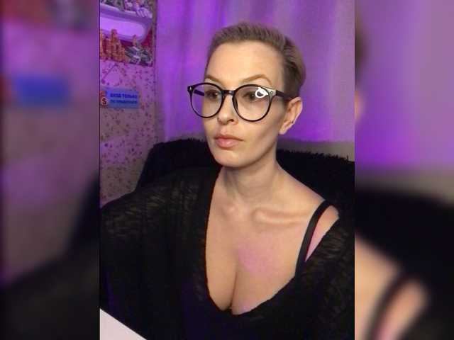 AlikBlack