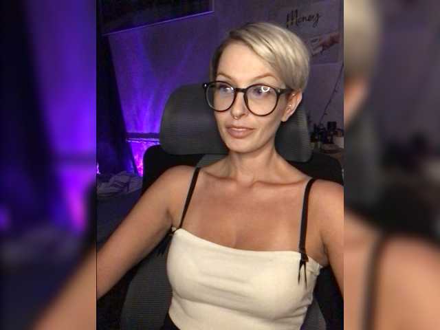 OhMyKosh live cam preview