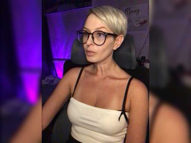 OhMyKosh live cam preview