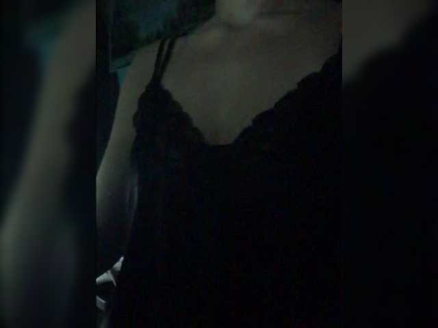 AlikBlack