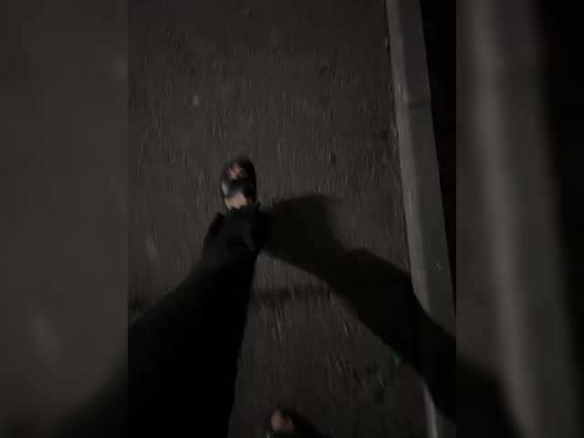 AlikBlack