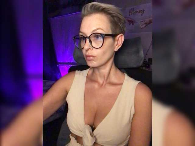 OhMyKosh live cam preview