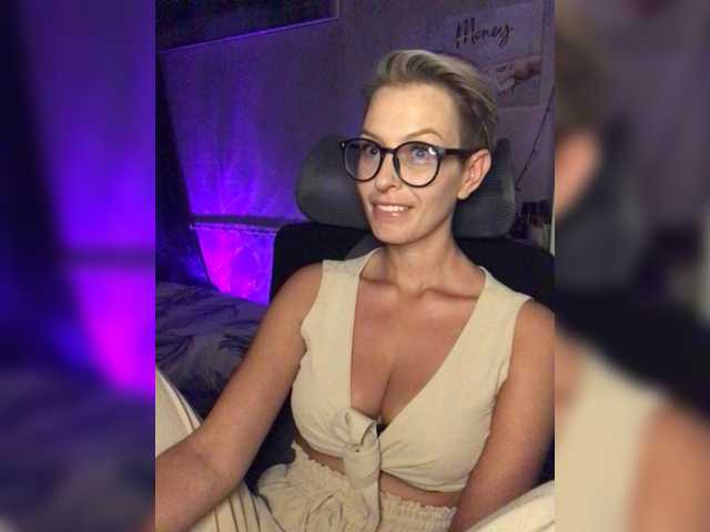 OhMyKosh live cam preview