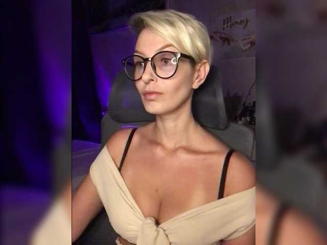 в попе у AlikBlack