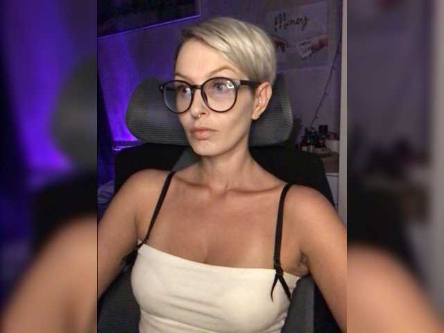 OhMyKosh live cam preview
