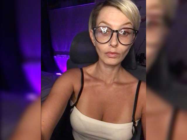 OhMyKosh live cam preview