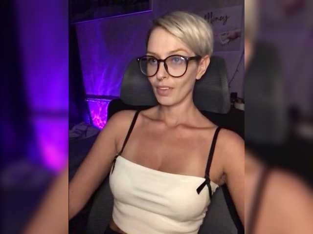 OhMyKosh live cam preview