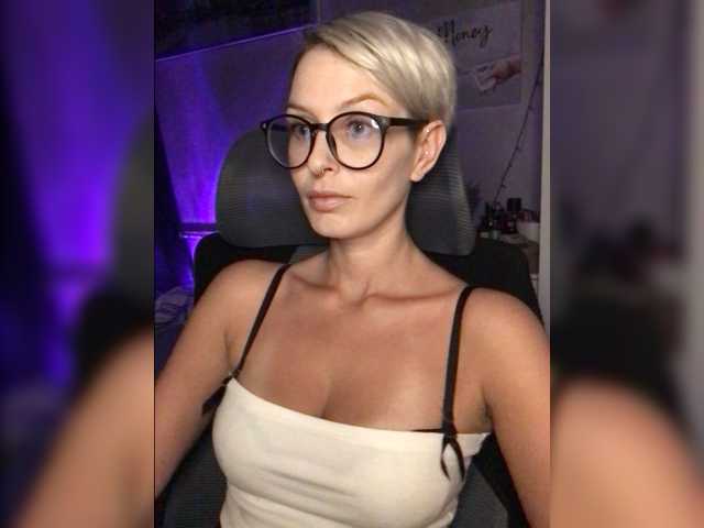 OhMyKosh live cam preview