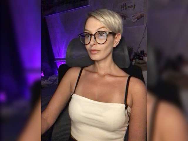OhMyKosh live cam preview