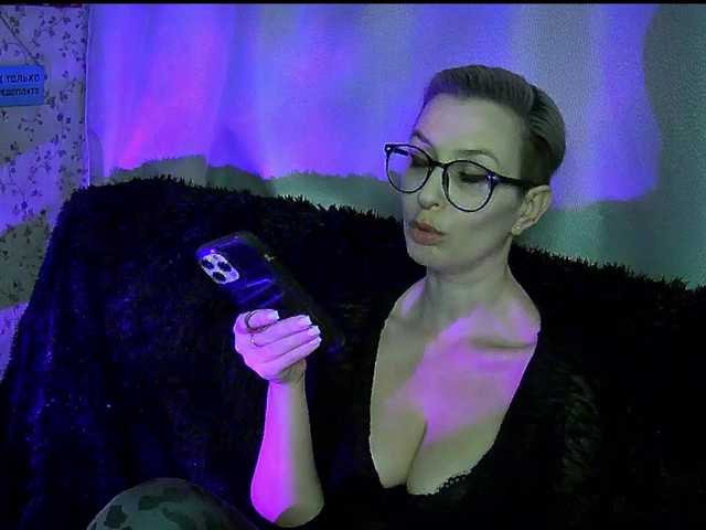 AlikBlack