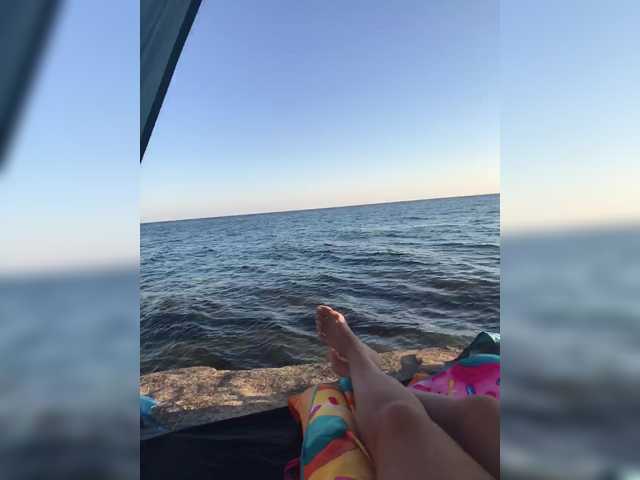 AlikBlack live cam