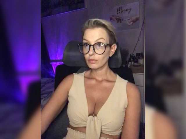OhMyKosh live cam preview