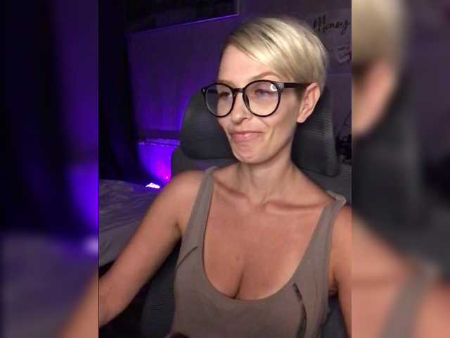 OhMyKosh live cam preview