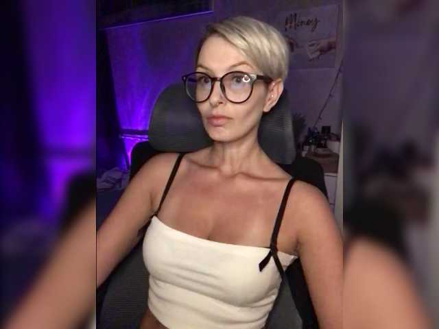 OhMyKosh live cam preview