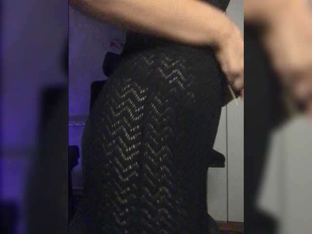 AlikBlack live cam on BongaCams