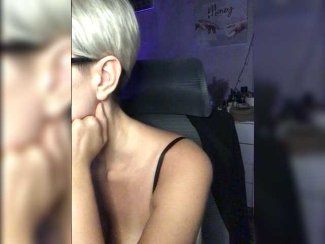 OhMyKosh live cam preview