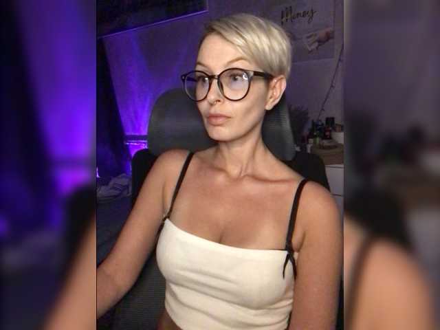 OhMyKosh live cam preview