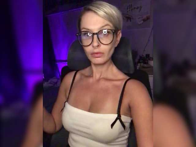 OhMyKosh live cam preview