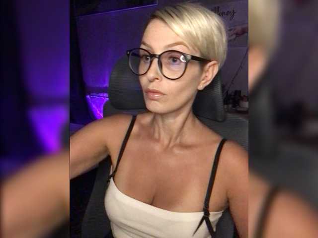 OhMyKosh live cam preview