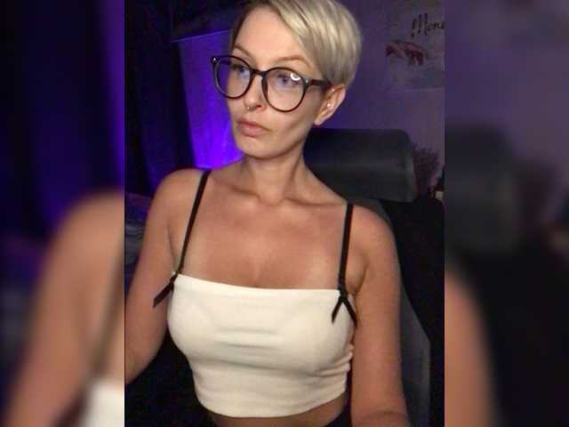 OhMyKosh live cam preview