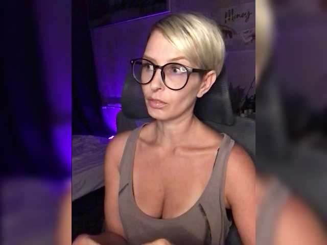 OhMyKosh live cam preview