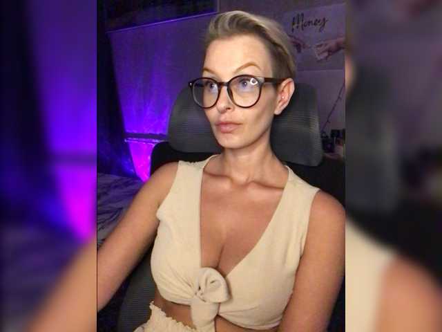 OhMyKosh live cam preview
