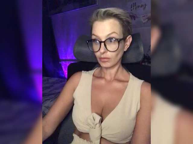 OhMyKosh live cam preview