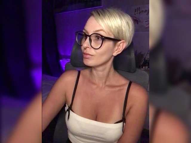 OhMyKosh live cam preview